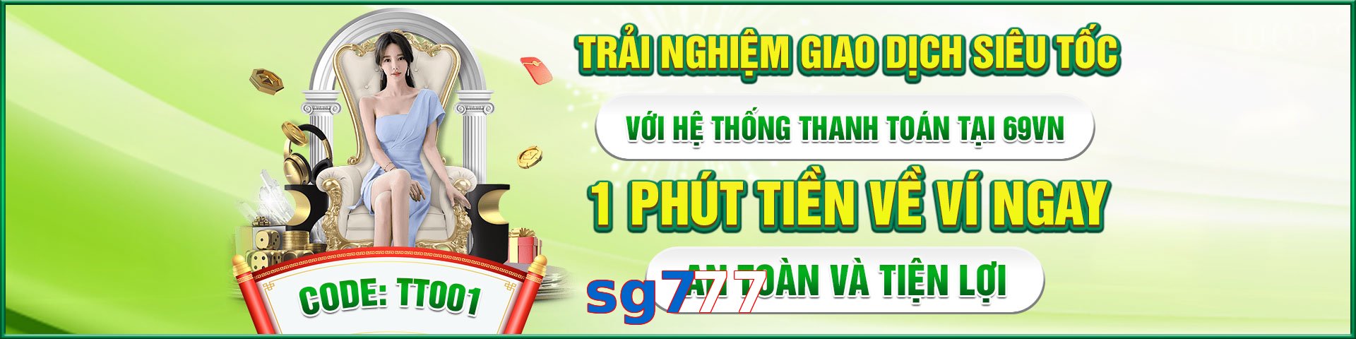 sg777